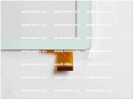 Тачскрин для China Tab 7 (SL--003) (Белый) (186*111 mm, 30 pin, прямой шлейф) возможный аналог SLC07003C/ Digma iDj7N/ HFH070041/ F0356 X/ DPT 300-N3803K-A00-V1/ PB70A8508/ Y7Y007(86V)/ Y7Y007 (86V)/ HK70DR2009-V02/ SLC07003C/ DH-0703A1-FPC04 (для планшет