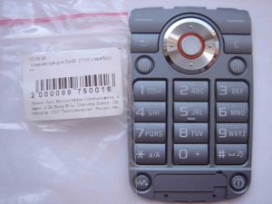 Клавиатура для Sony Ericsson Z710i (серебро) *** ― MOBY1