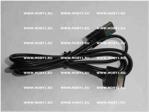(USB) кабель для ASUS TF101/ TF201/ TF300/ TF700 (Чёрный) (1,5 метра) *** ― MOBY1