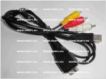 кабель (USB) VMC-MD2 (Чёрный) для Sony DSC-W210/ DSC-W220/ DSC-W230/ DSC-W270/ DSC-W290 (USB/ AV/ TV кабель для фотоаппарата)